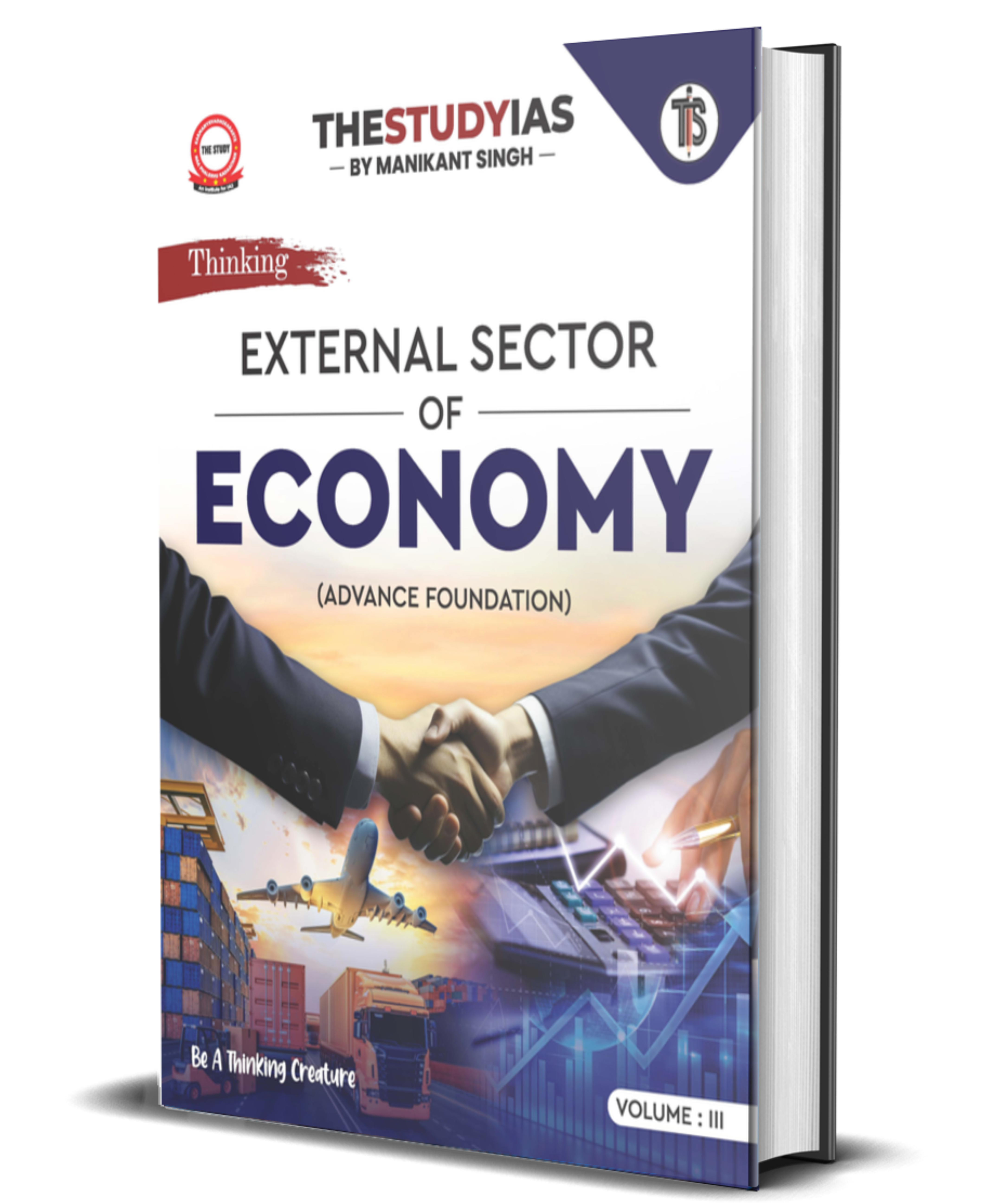 External Sector of Economy Book (English) Advance Foundation